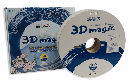 NANODAX 3D Magic 500g(PP+グラウスールフィラメント直径1.75mm)